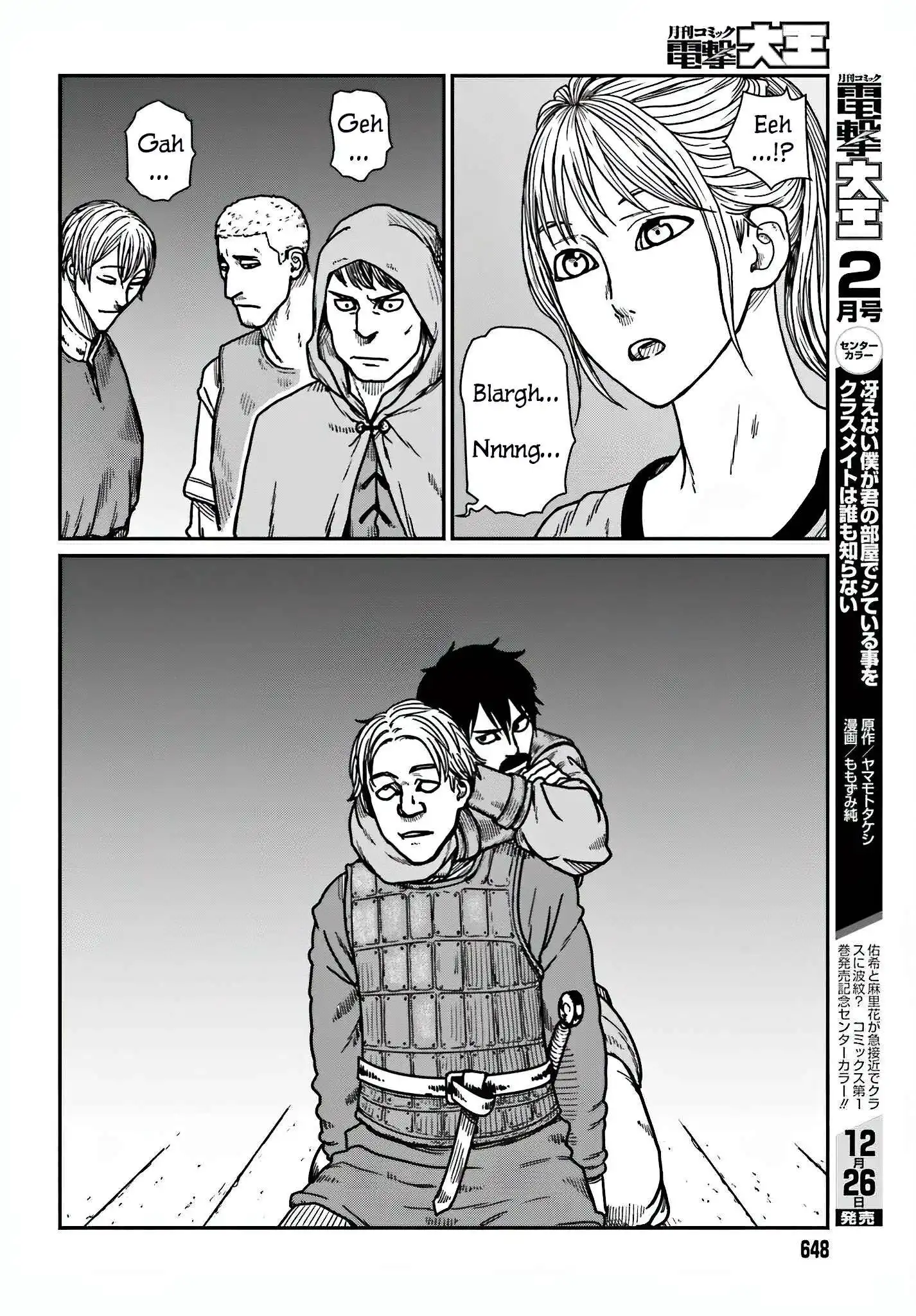 Yajin Tensei: Karate Survivor in Another World Chapter 36 12